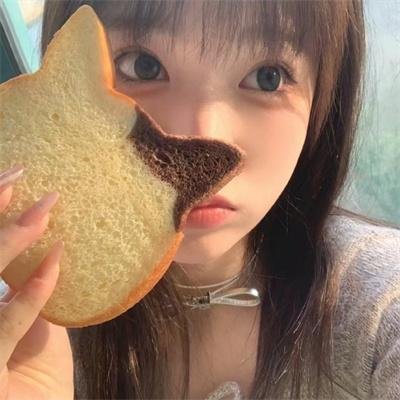 碧瞳